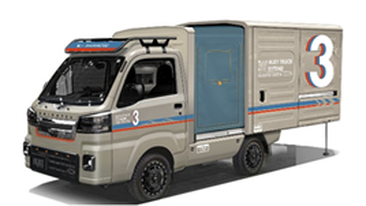 Daihatsu Gebrak Tokyo Auto Salon 2026 dengan Lima Mobil Kustom Daihatsu Gebrak Tokyo Auto Salon 2026 dengan Lima Mobil Kustom